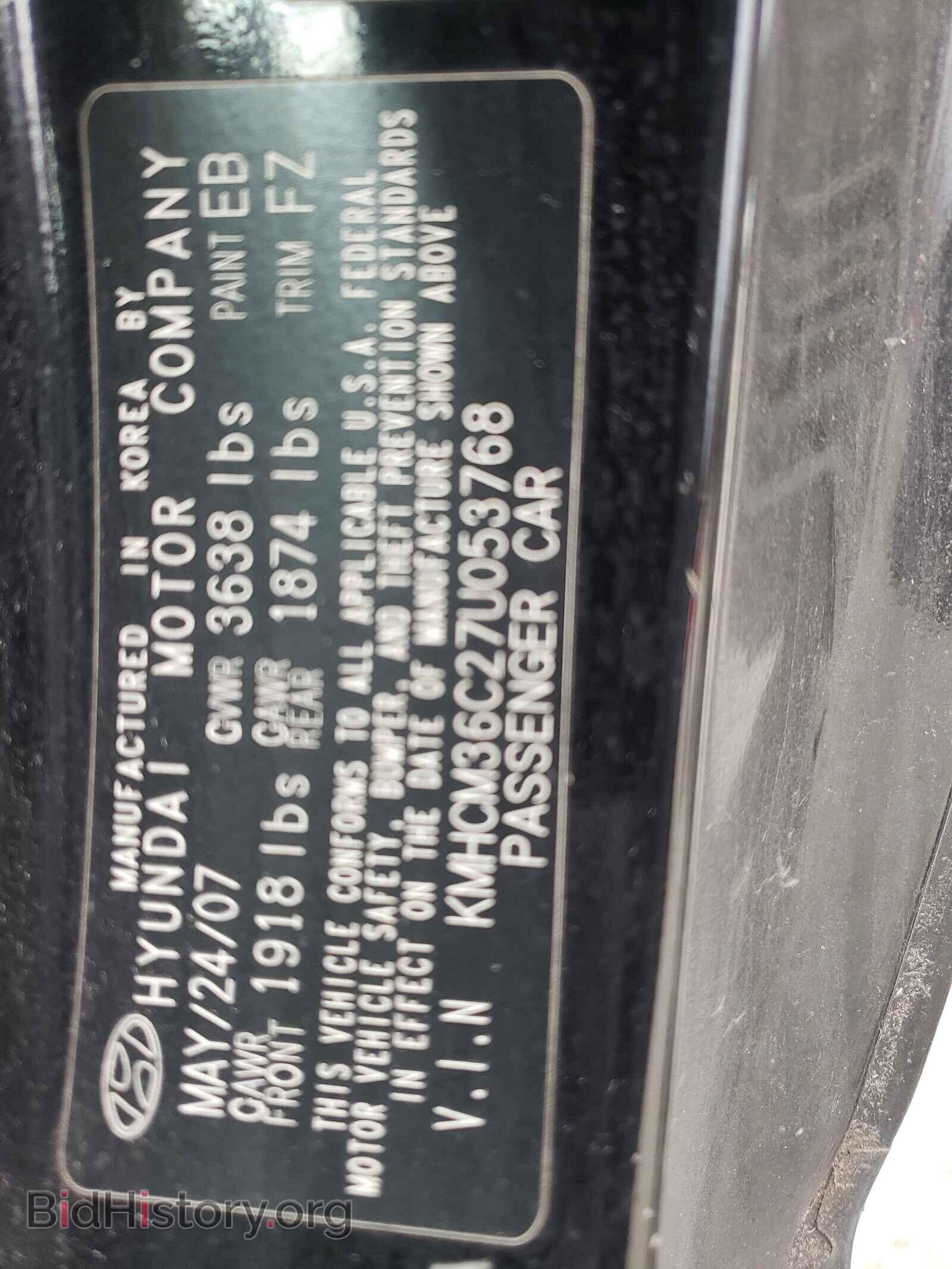 2007 HYUNDAI ACCENT - VIN: KMHCM36C27U053768 - Фото 10