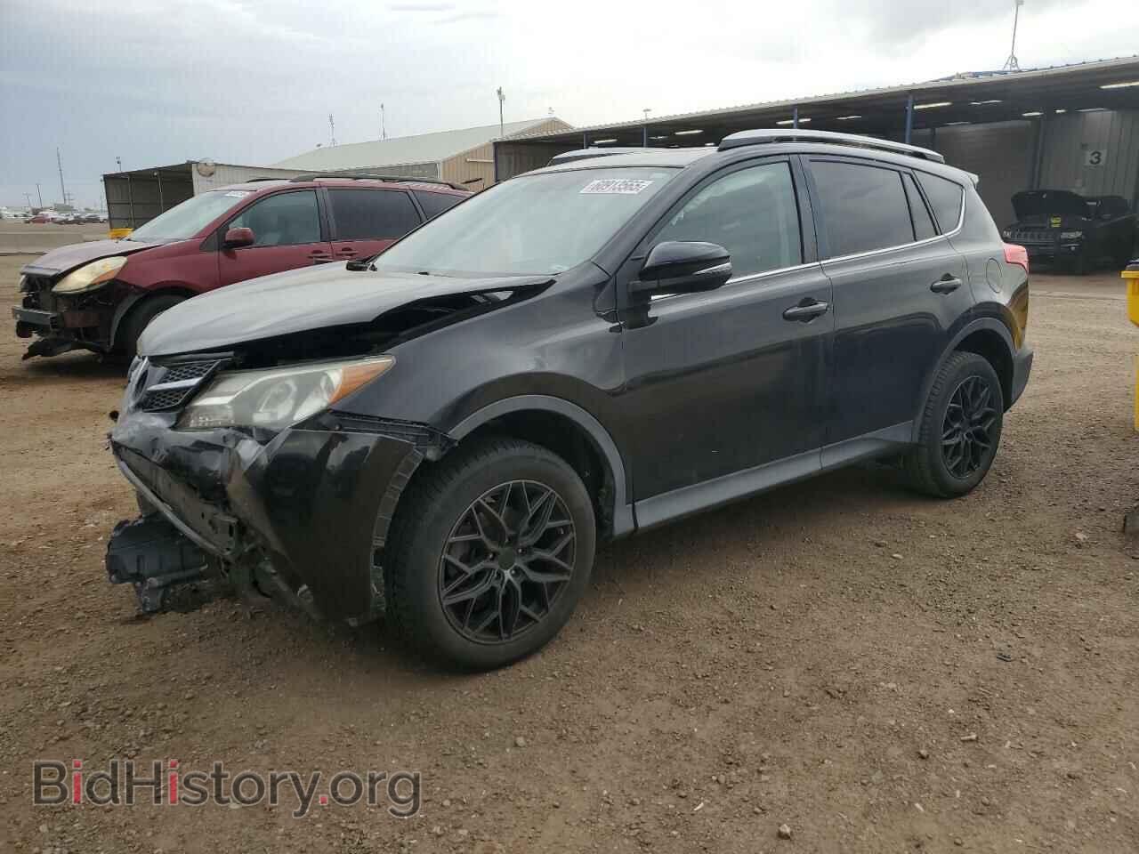 Фотография 2T3DFREV0DW056921 - TOYOTA RAV4 2013