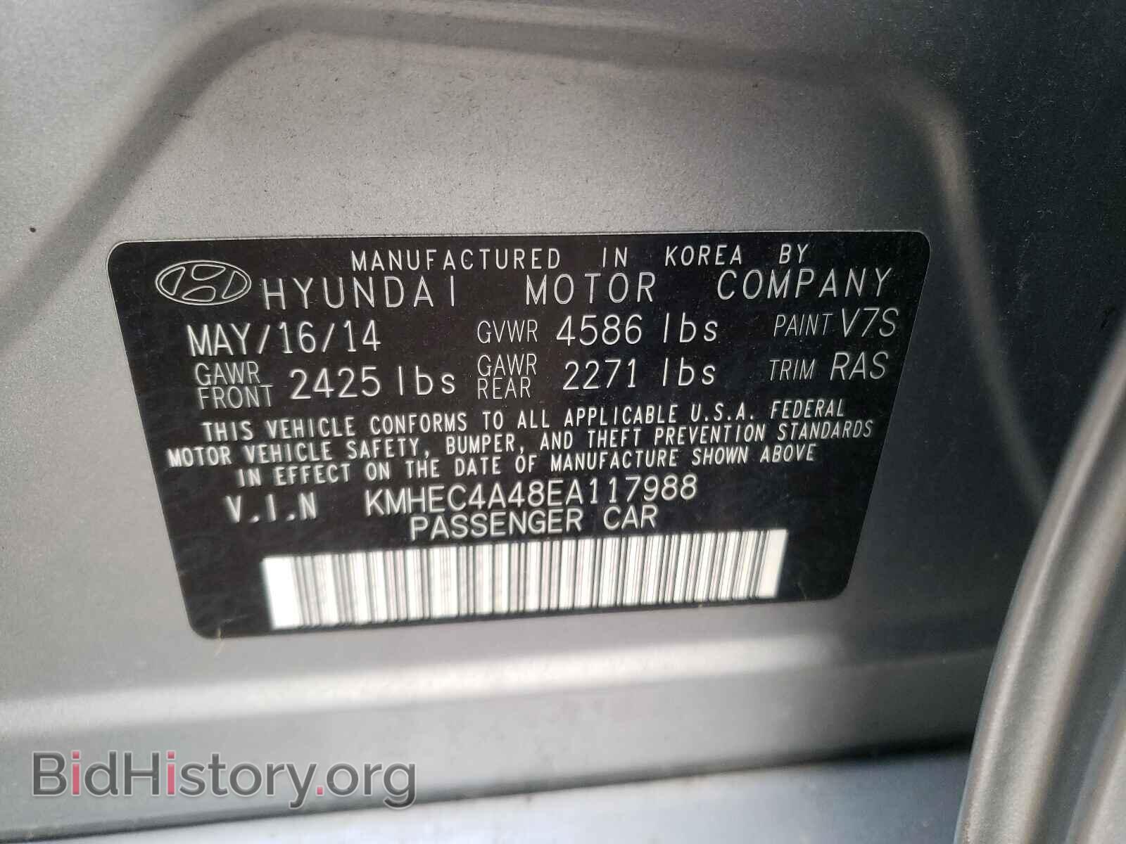 2014 HYUNDAI SONATA - VIN: KMHEC4A48EA117988 - Фото 10