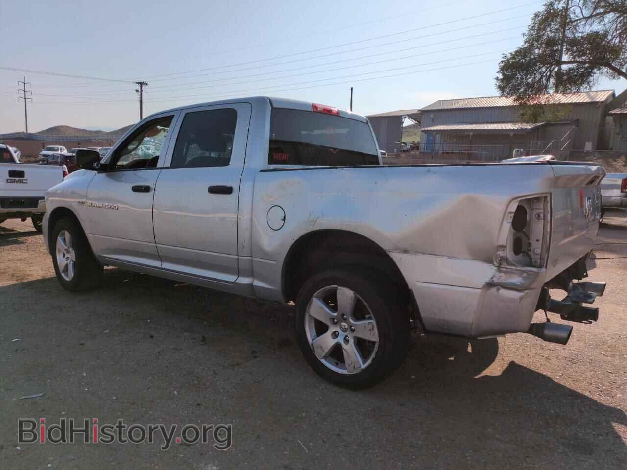 2012 DODGE RAM 1500 - VIN: 1C6RD7KT6CS139710 - Фото 2