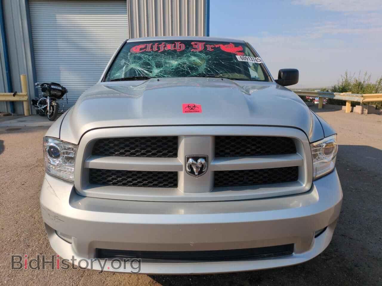 2012 DODGE RAM 1500 - VIN: 1C6RD7KT6CS139710 - Фото 5