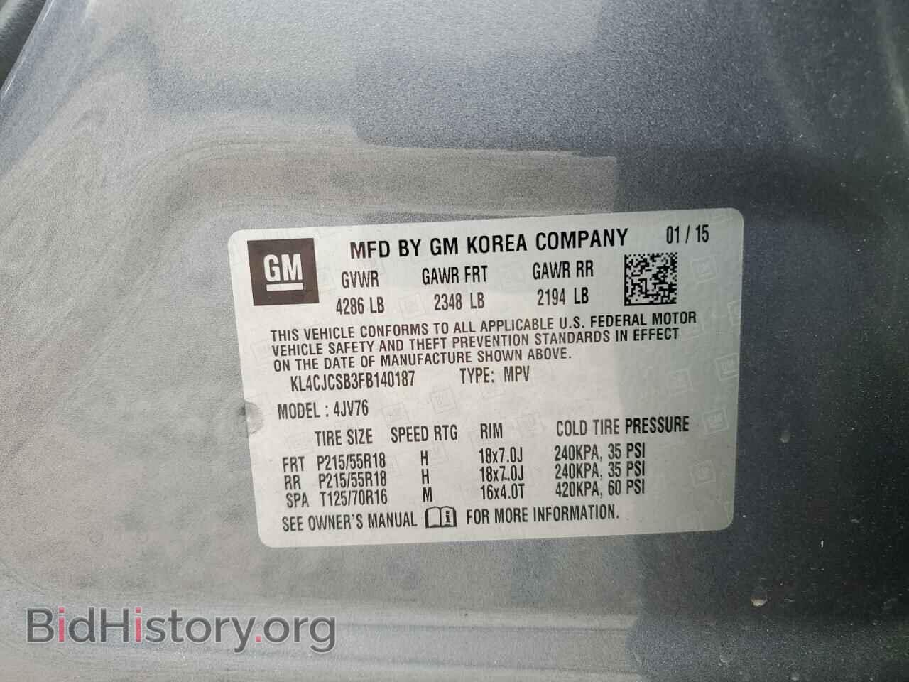 2015 BUICK ENCORE - VIN: KL4CJCSB3FB140187 - Photo 14