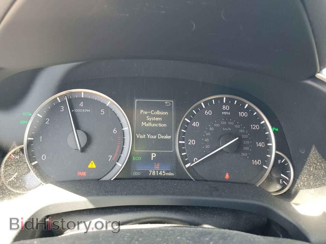 2017 LEXUS RX350 - VIN: 2T2ZZMCA4HC044492 - Photo 9