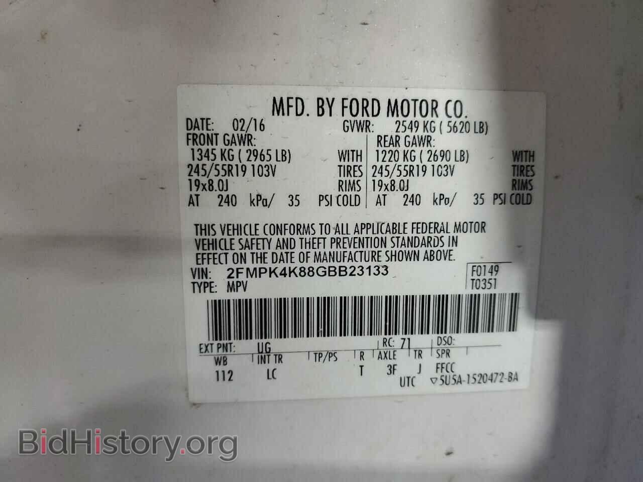 2016 FORD EDGE - VIN: 2FMPK4K88GBB23133 - Photo 13