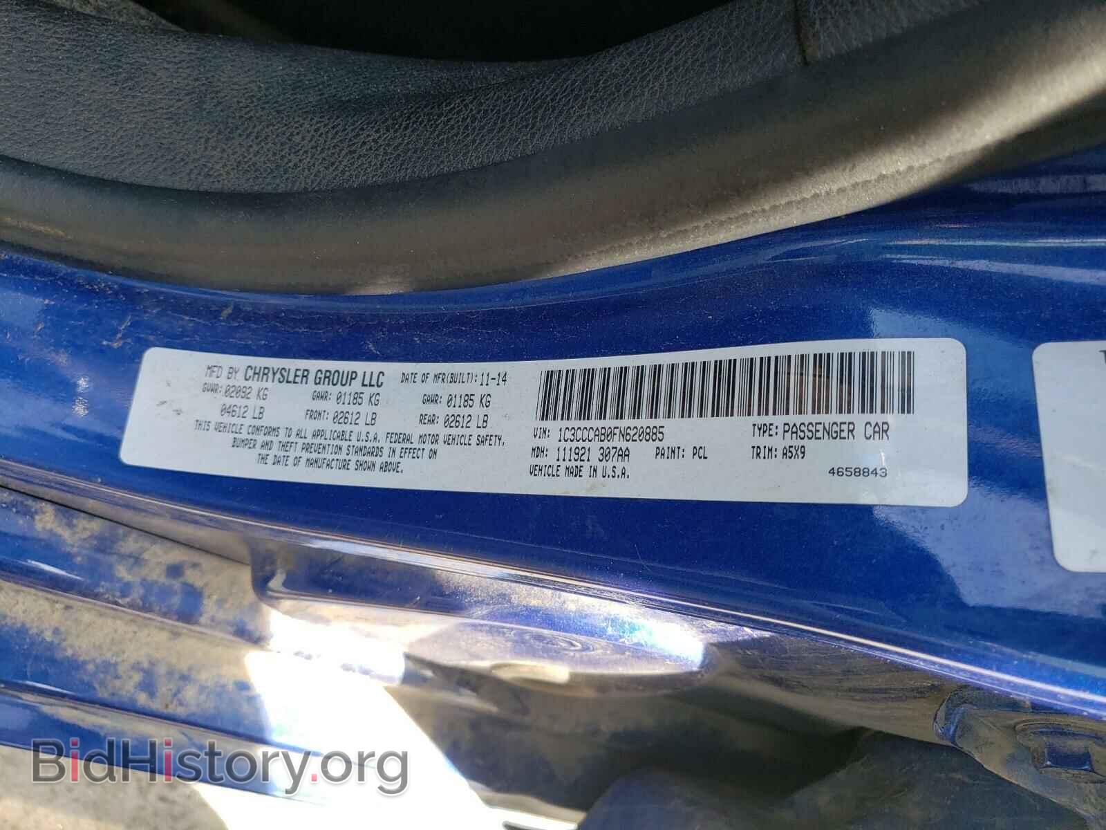 2015 CHRYSLER 200 - VIN: 1C3CCCAB0FN620885 - Фото 10
