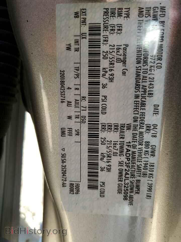 2018 FORD FOCUS - VIN: 1FADP3F24JL325098 - Фото 10