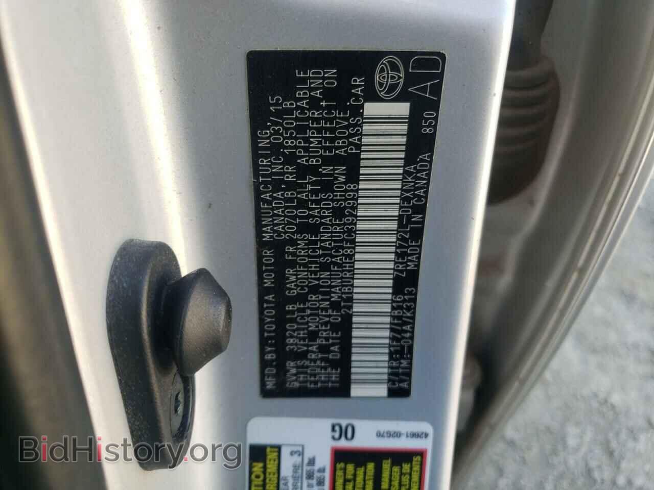 2015 TOYOTA COROLLA - VIN: 2T1BURHE8FC392998 - Фото 10