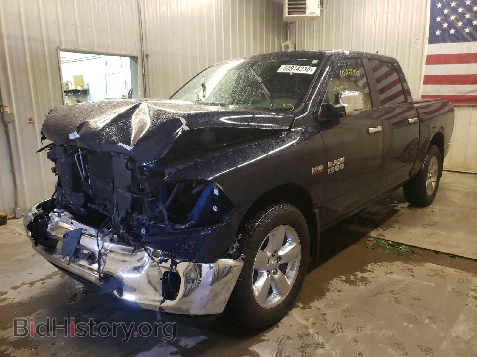 2015 RAM 1500 - VIN: 1C6RR7LT7FS758157 - Фото 2