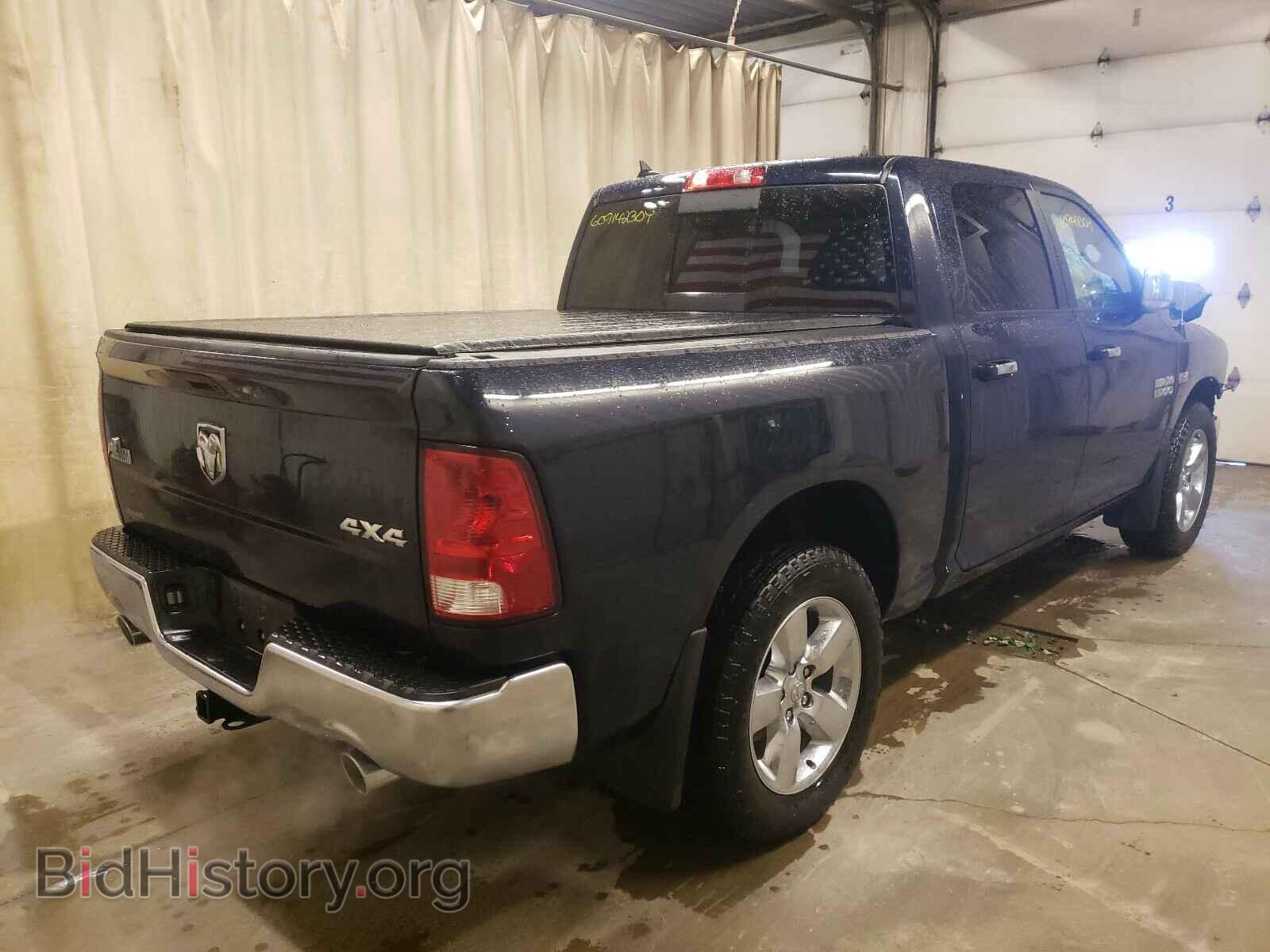 2015 RAM 1500 - VIN: 1C6RR7LT7FS758157 - Фото 4