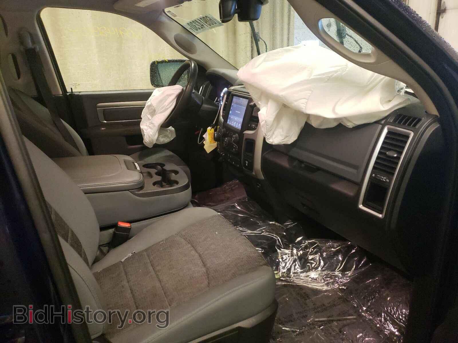 2015 RAM 1500 - VIN: 1C6RR7LT7FS758157 - Фото 5