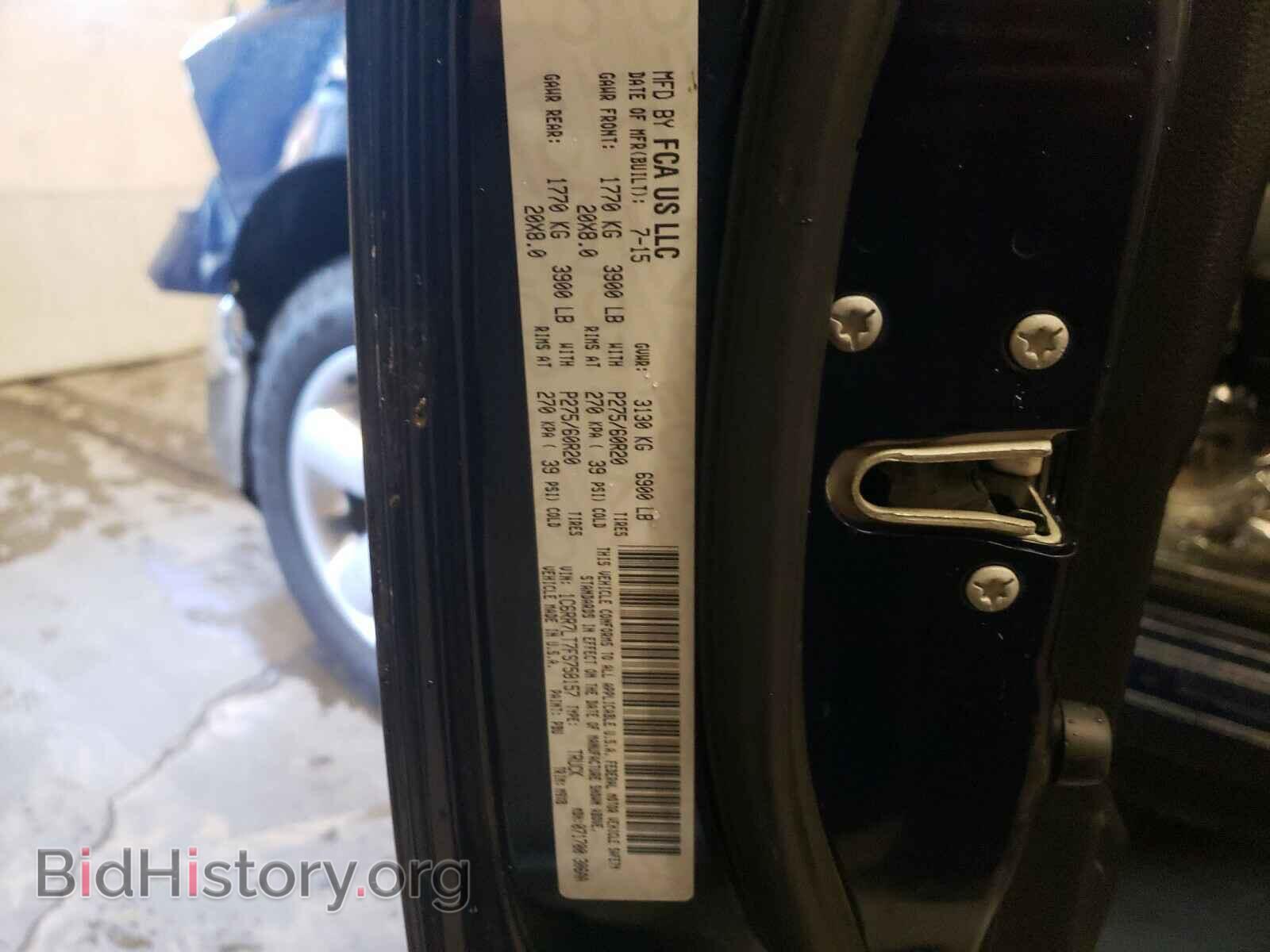 2015 RAM 1500 - VIN: 1C6RR7LT7FS758157 - Фото 10
