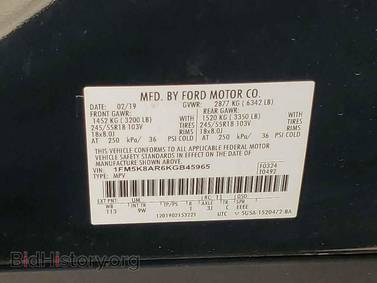 2019 FORD EXPLORER - VIN: 1FM5K8AR6KGB45965 - Фото 13