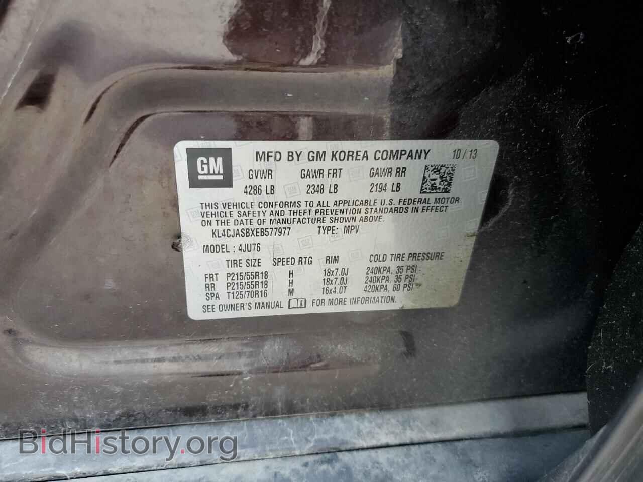 2014 BUICK ENCORE - VIN: KL4CJASBXEB577977 - Фото 13