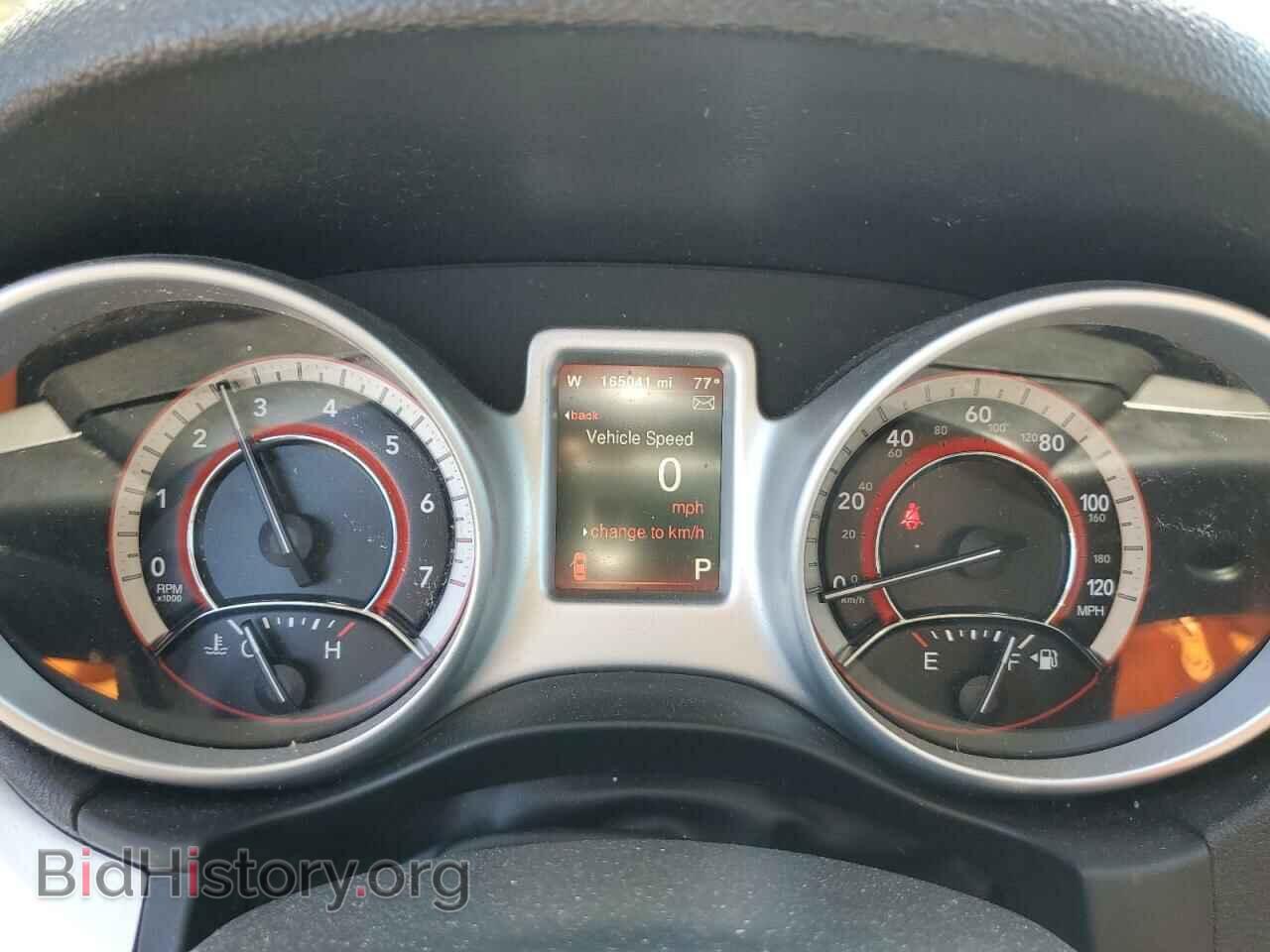 2017 DODGE JOURNEY - VIN: 3C4PDDEG7HT703674 - Фото 9