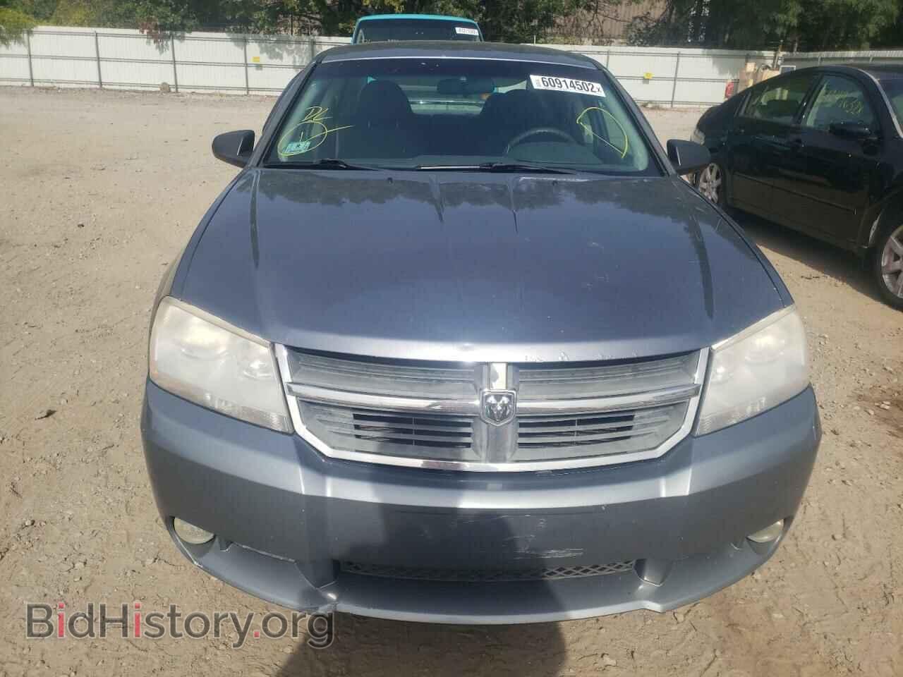 2008 DODGE AVENGER - VIN: 1B3LC56J18N268184 - Фото 9
