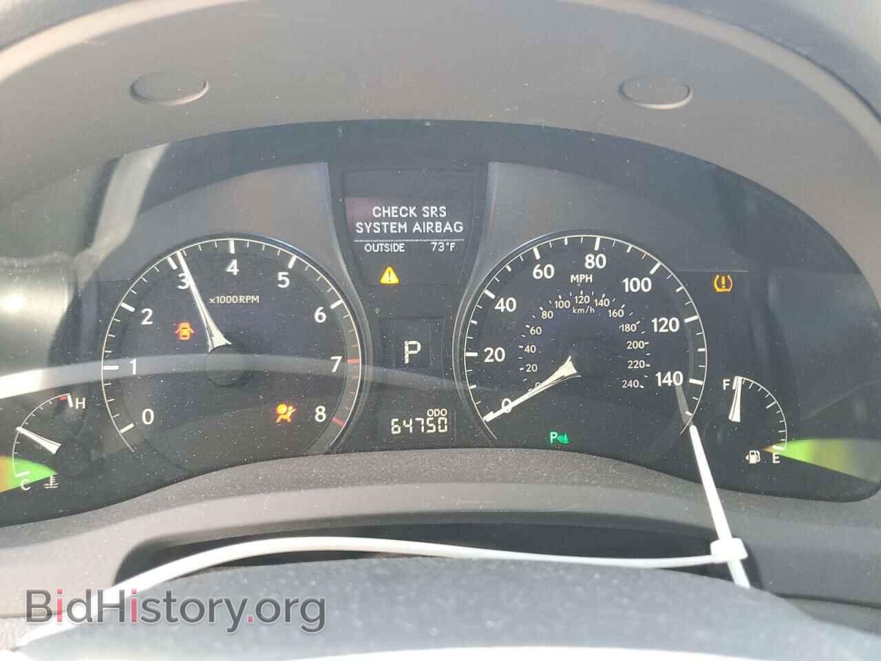 2011 LEXUS RX350 - VIN: 2T2BK1BA8BC108367 - Фото 9