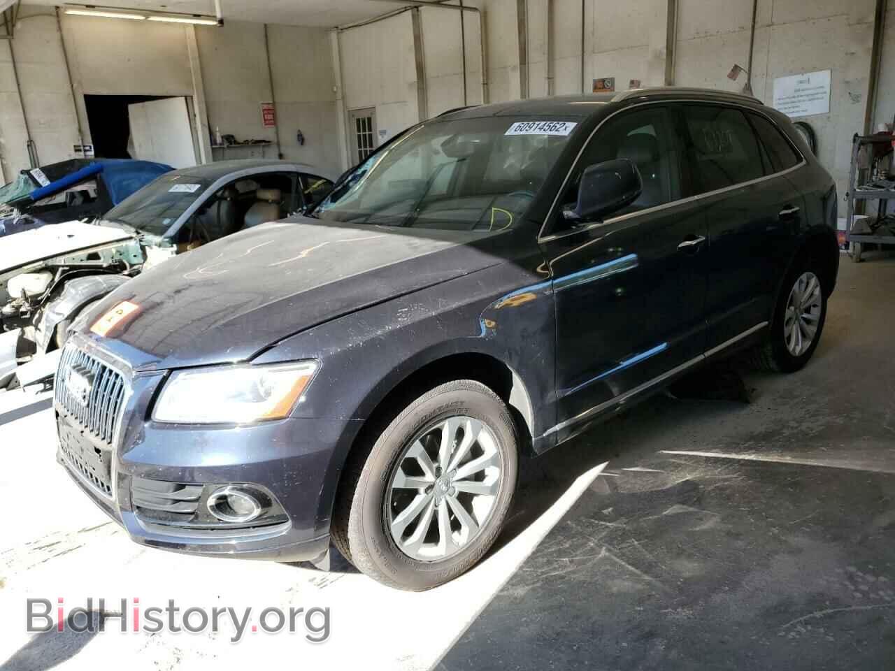 2015 AUDI Q5 - VIN: WA1CFAFP2FA142837 - Фото 2