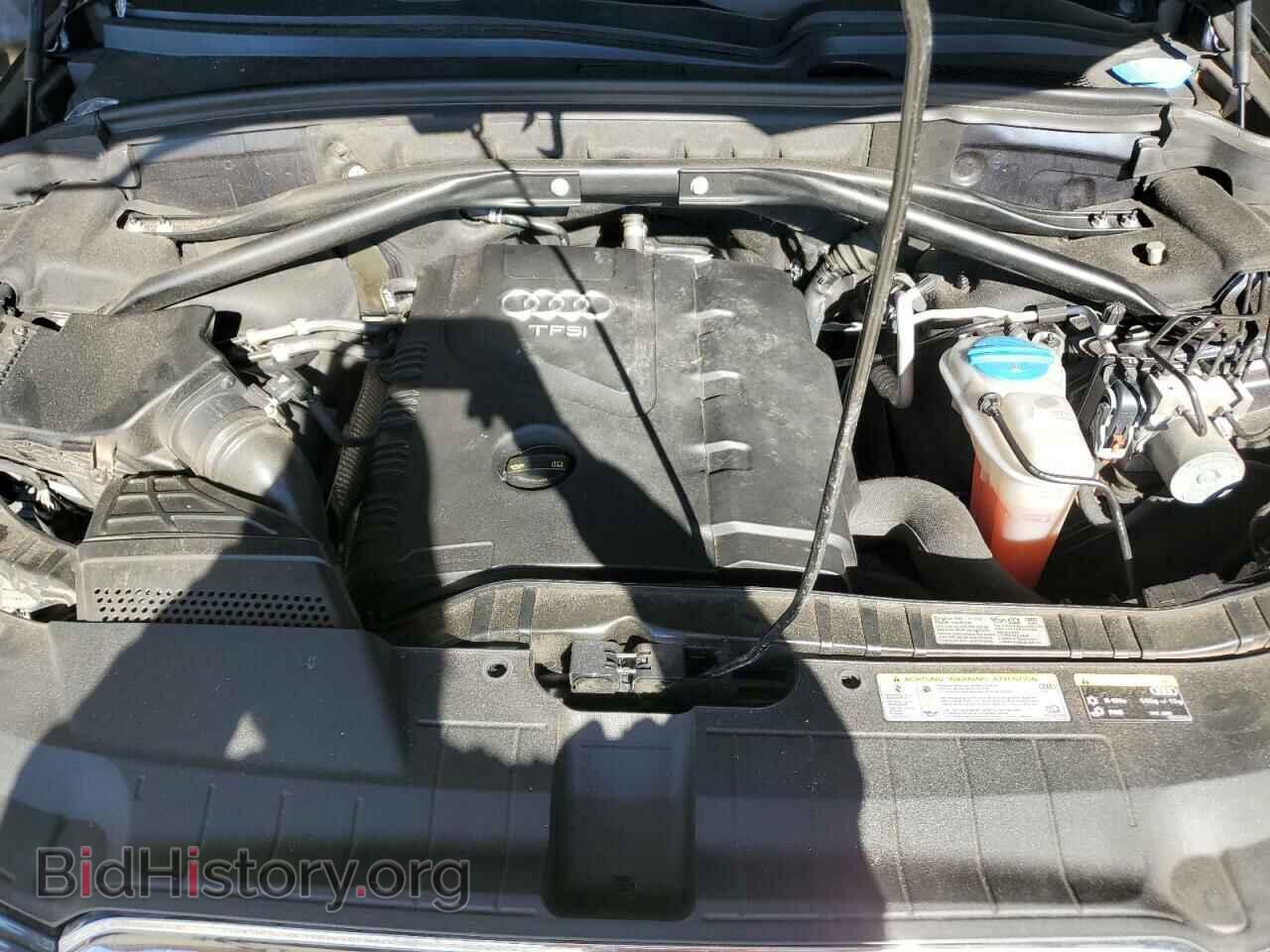2015 AUDI Q5 - VIN: WA1CFAFP2FA142837 - Фото 7