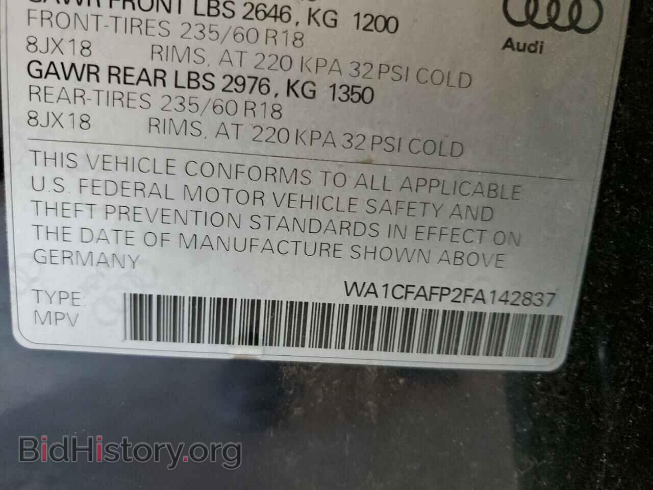 2015 AUDI Q5 - VIN: WA1CFAFP2FA142837 - Фото 10