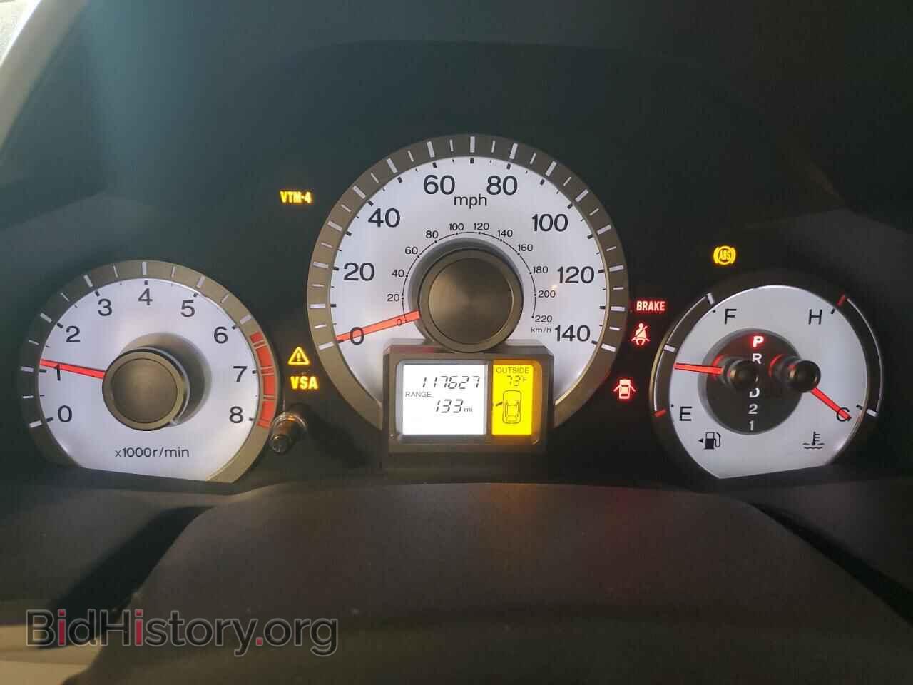 2011 HONDA PILOT - VIN: 5FNYF4H53BB049318 - Фото 9