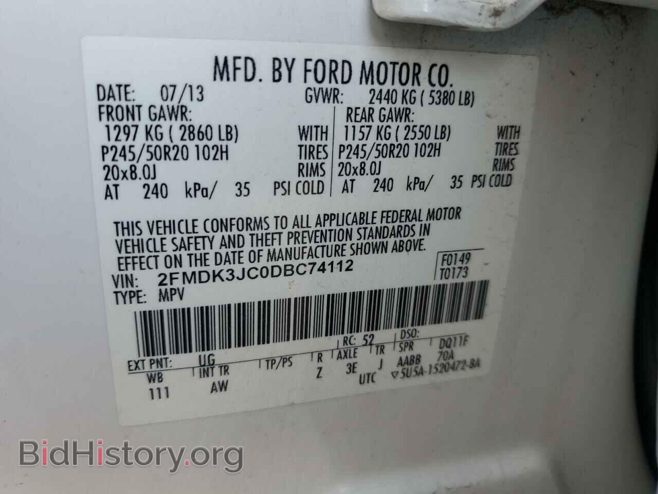 2013 FORD EDGE - VIN: 2FMDK3JC0DBC74112 - Photo 13