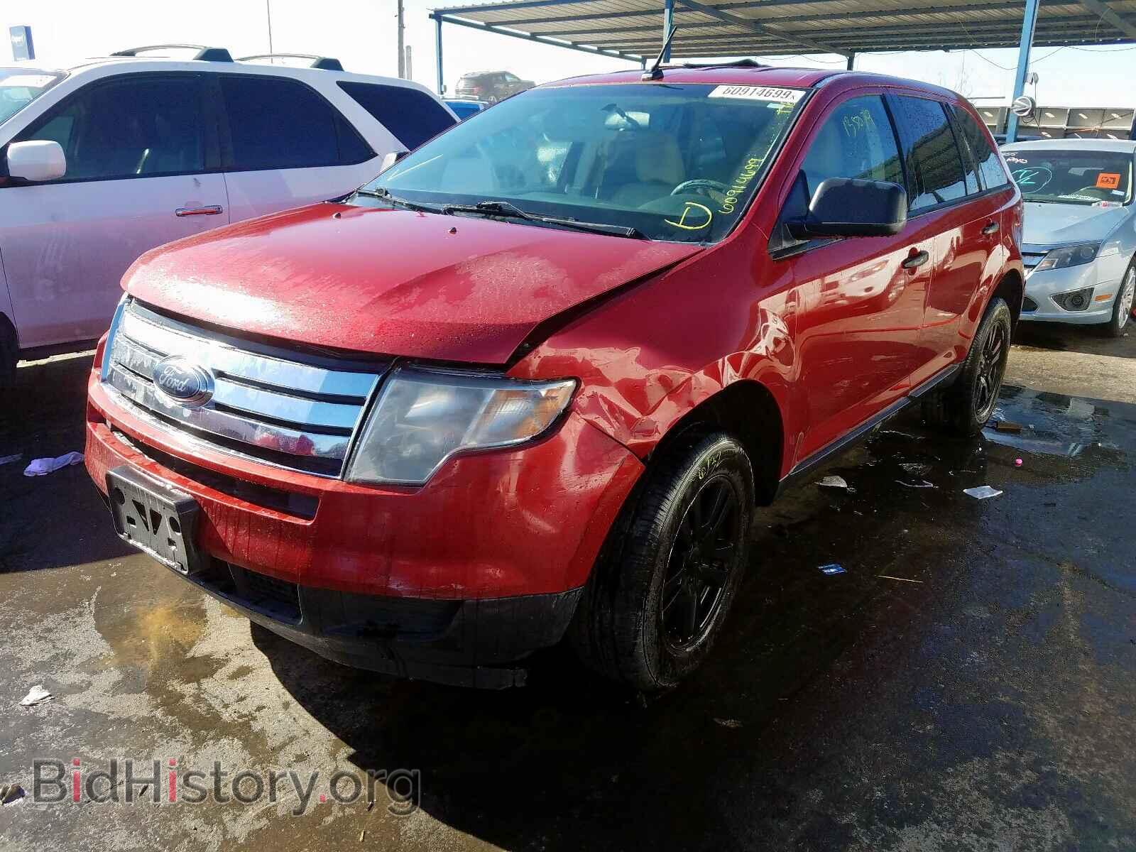 2008 FORD EDGE - VIN: 2FMDK36CX8BA55317 - Photo 2