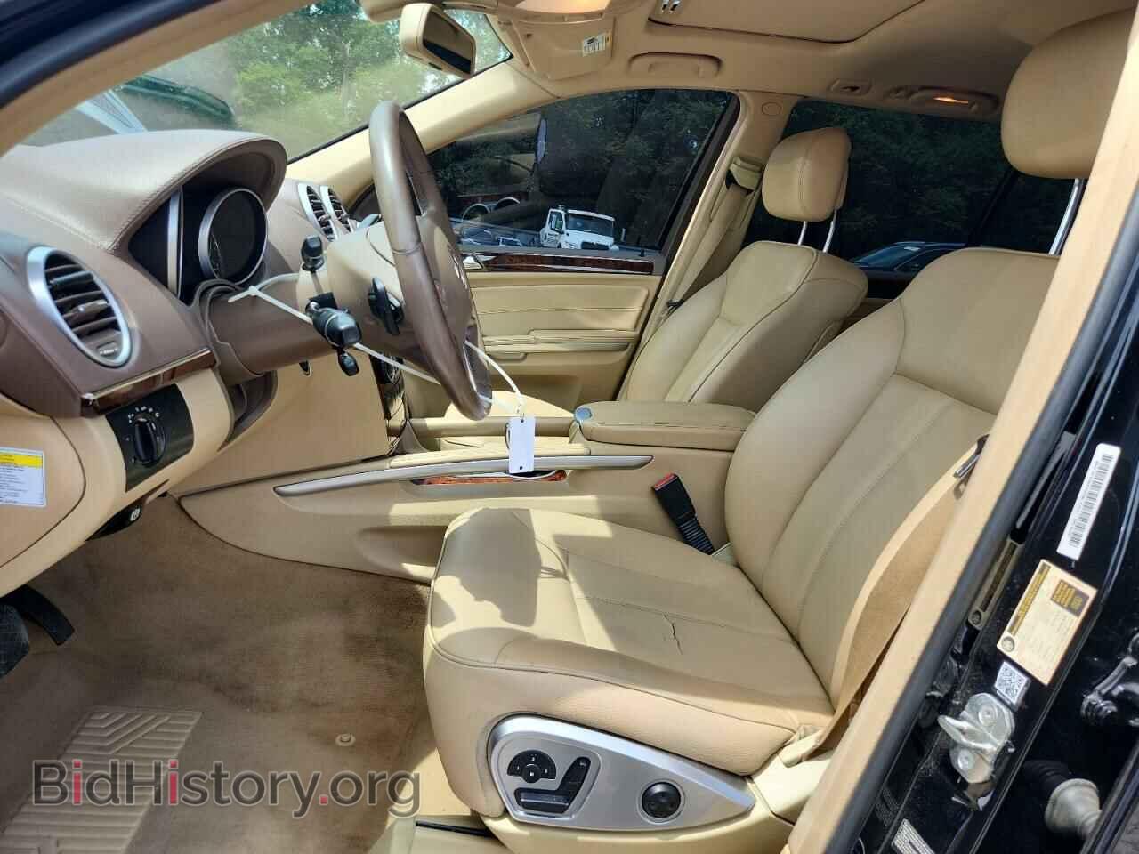 2012 MERCEDES-BENZ GL-CLASS - VIN: 4JGBF7BE6CA802359 - Фото 7