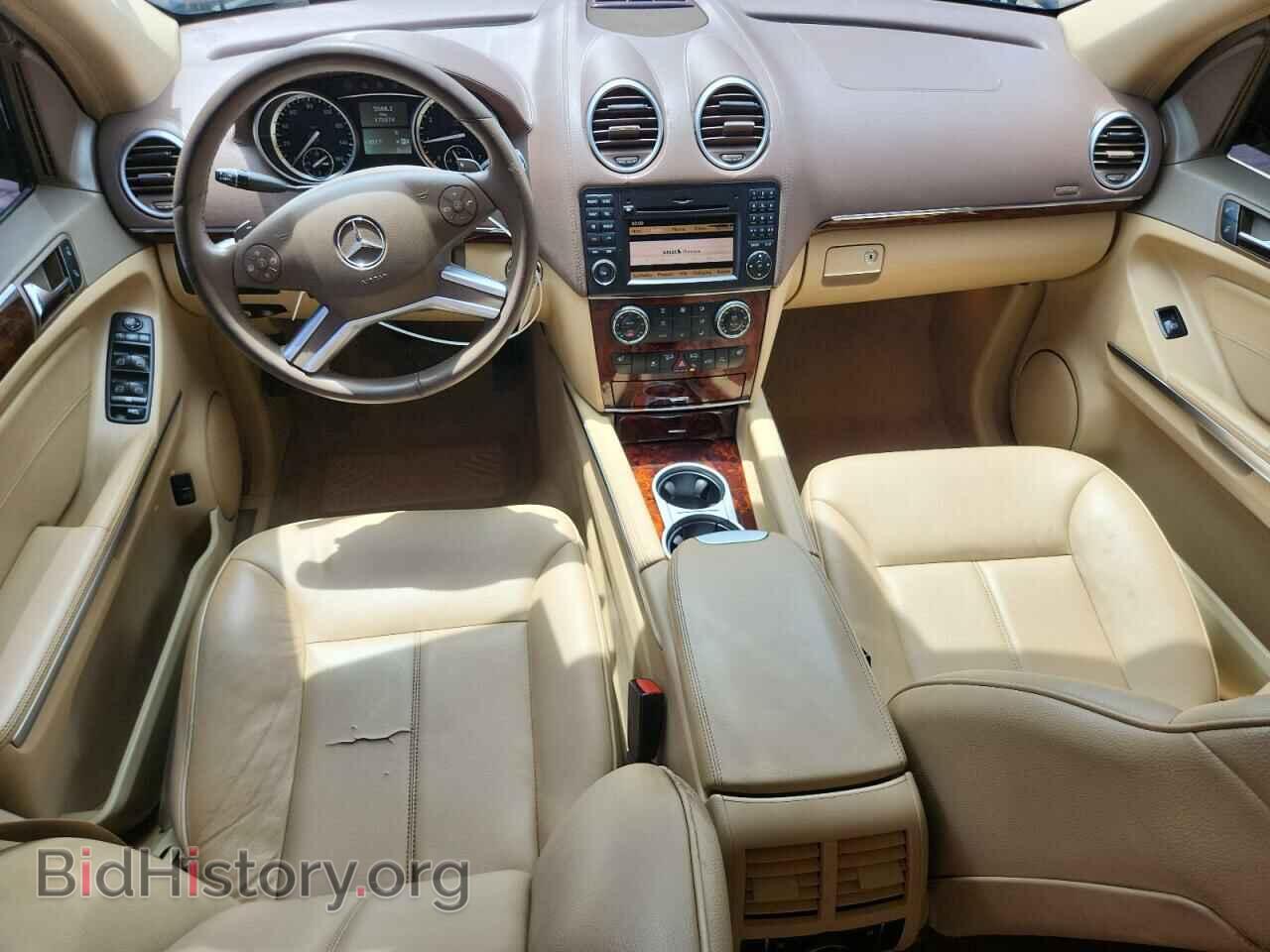 2012 MERCEDES-BENZ GL-CLASS - VIN: 4JGBF7BE6CA802359 - Фото 8
