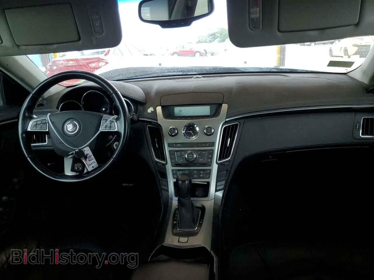 2012 CADILLAC CTS - VIN: 1G6DC5E59C0116072 - Фото 9