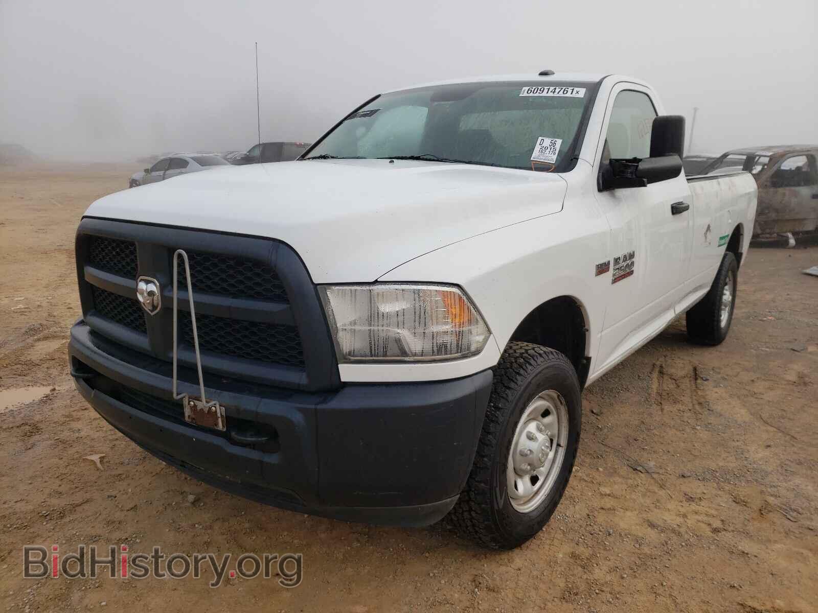2015 RAM 2500 - VIN: 3C6LR4AT7FG573427 - Фото 2
