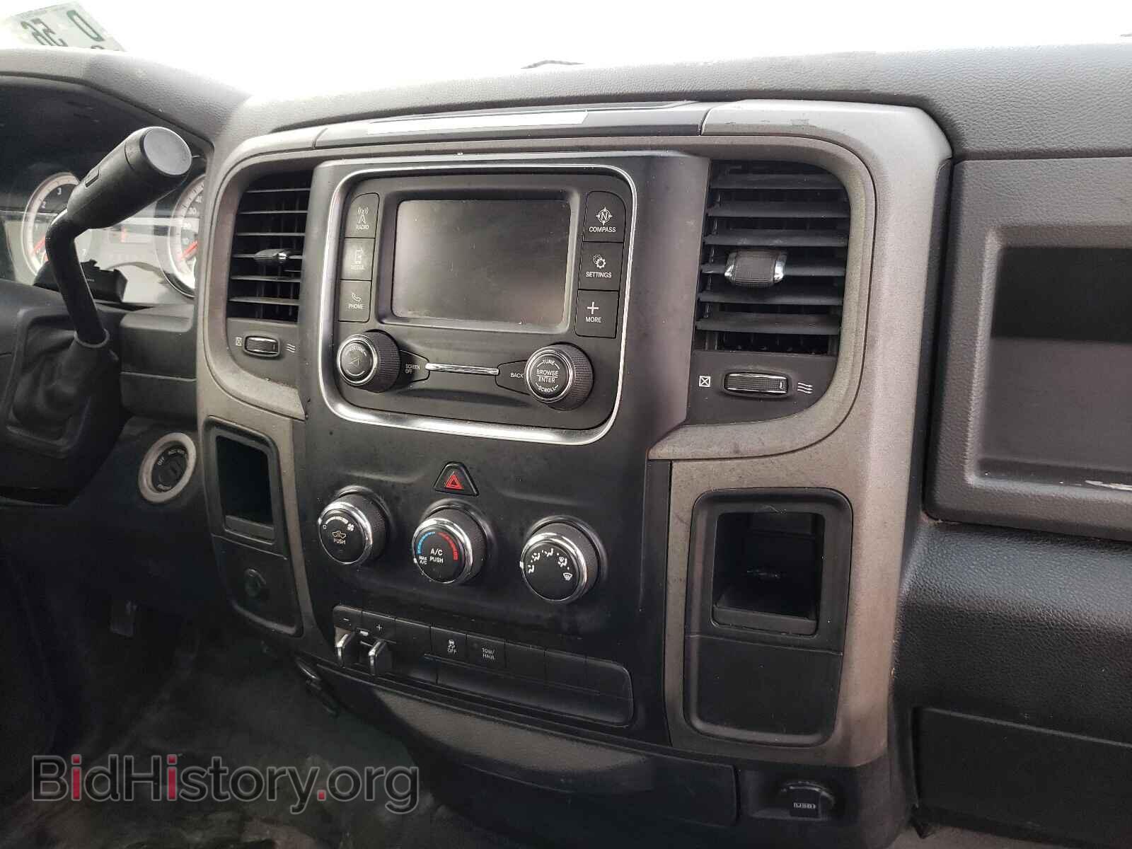 2015 RAM 2500 - VIN: 3C6LR4AT7FG573427 - Фото 9