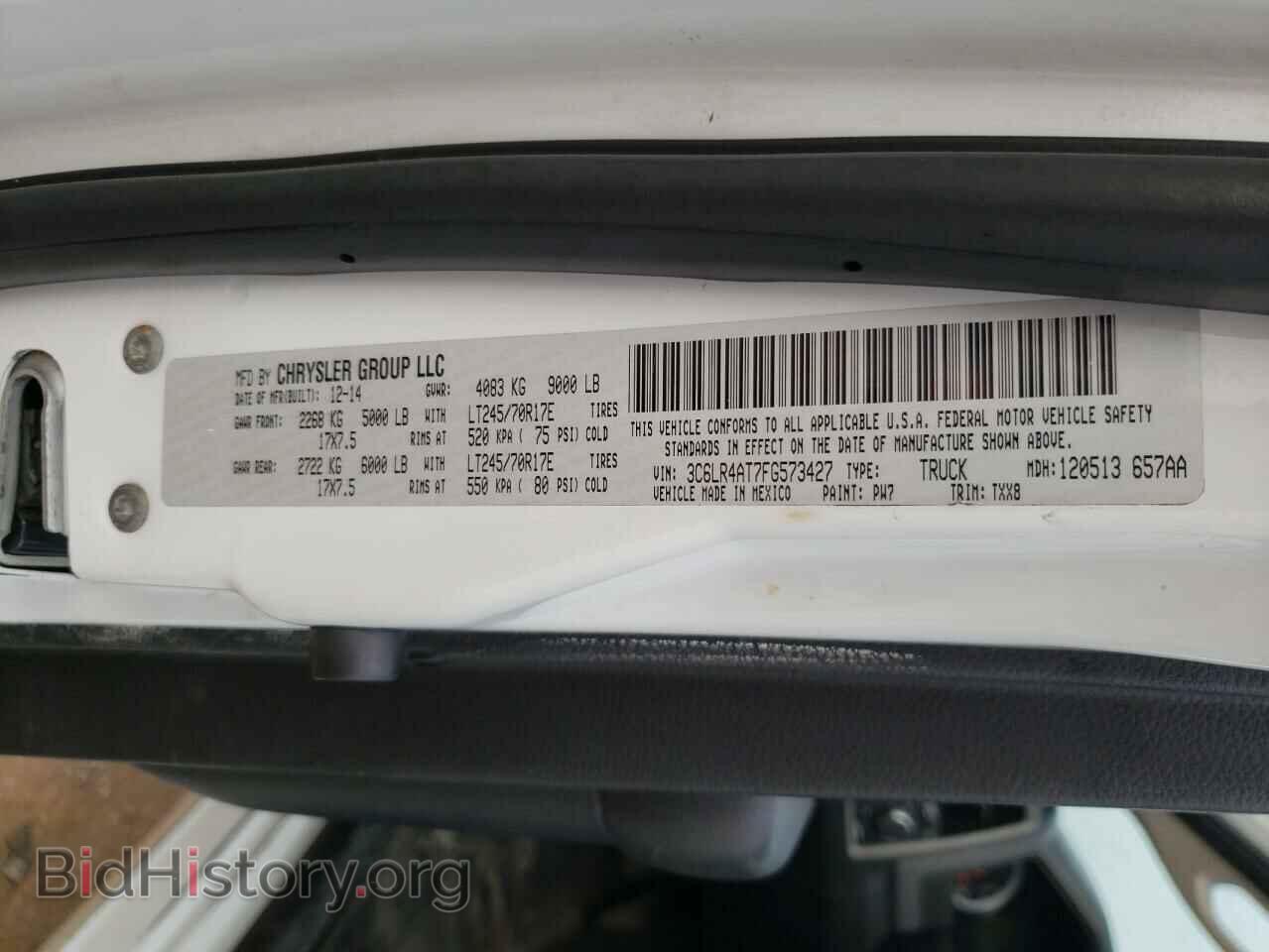 2015 RAM 2500 - VIN: 3C6LR4AT7FG573427 - Фото 10