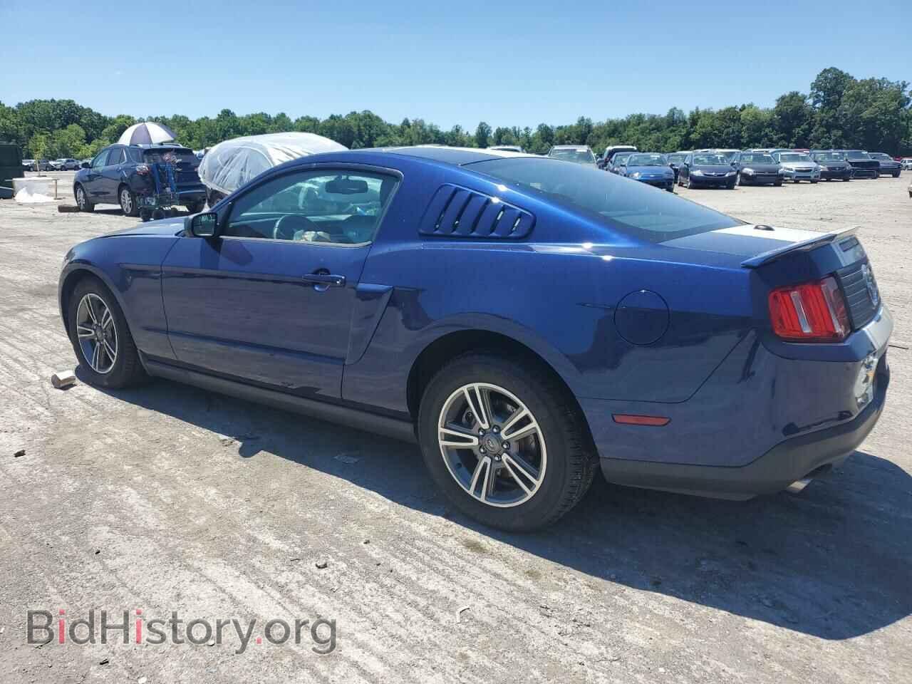 2012 FORD ALL Models - VIN: 1ZVBP8AM0C5255918 - Фото 2