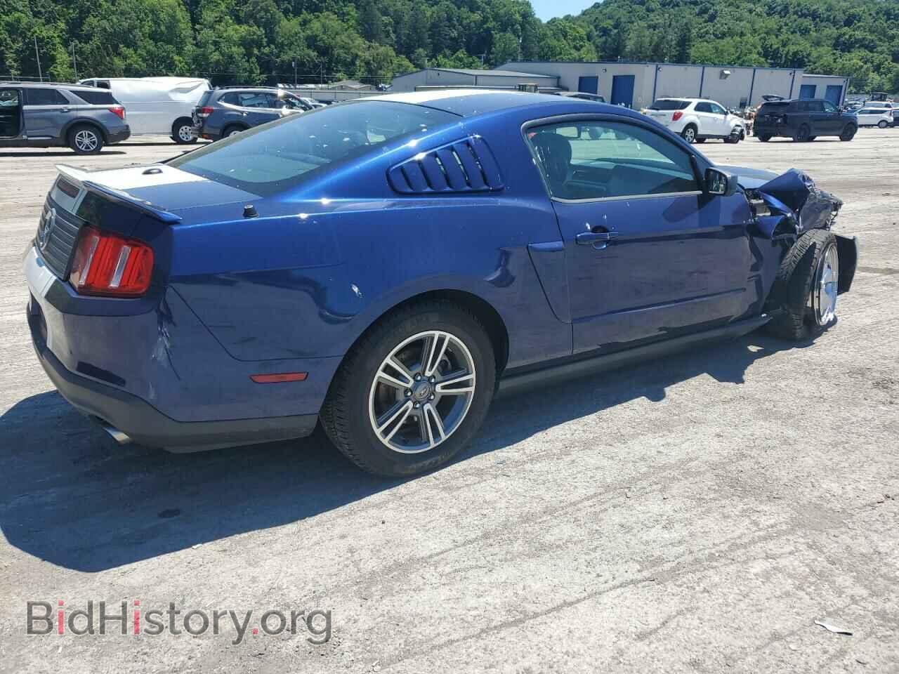 2012 FORD ALL Models - VIN: 1ZVBP8AM0C5255918 - Фото 3