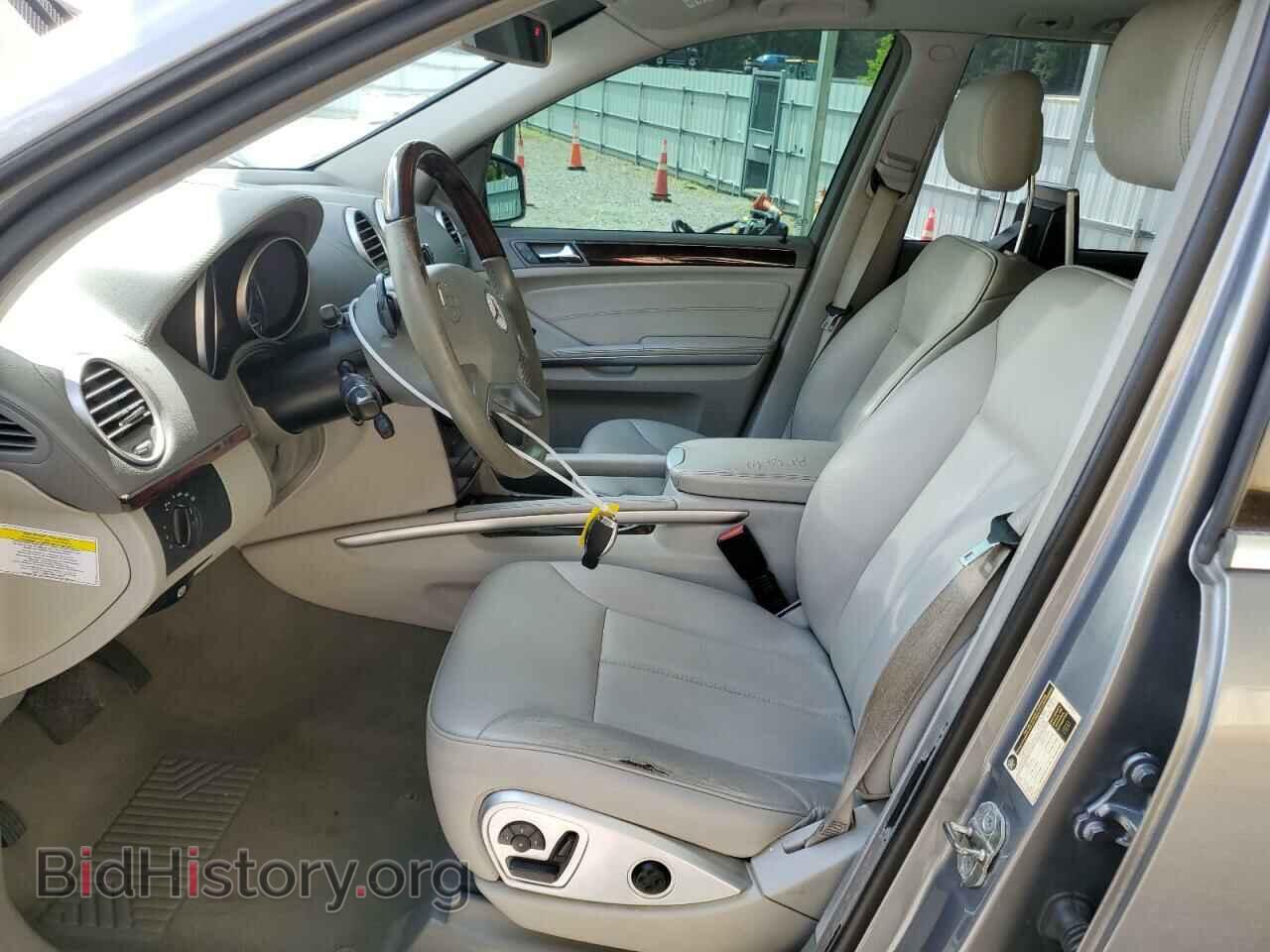 2011 MERCEDES-BENZ GL-CLASS - VIN: 4JGBF7BE1BA749696 - Фото 7
