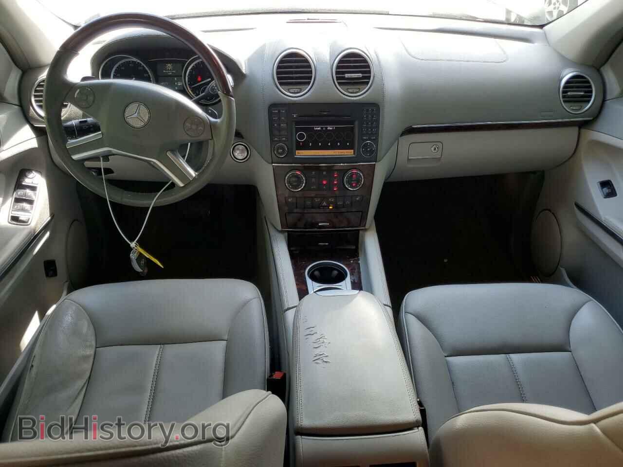 2011 MERCEDES-BENZ GL-CLASS - VIN: 4JGBF7BE1BA749696 - Фото 8