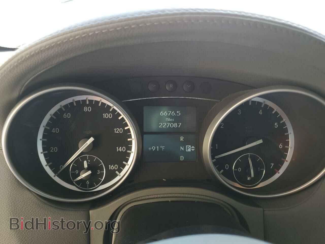 2011 MERCEDES-BENZ GL-CLASS - VIN: 4JGBF7BE1BA749696 - Фото 9