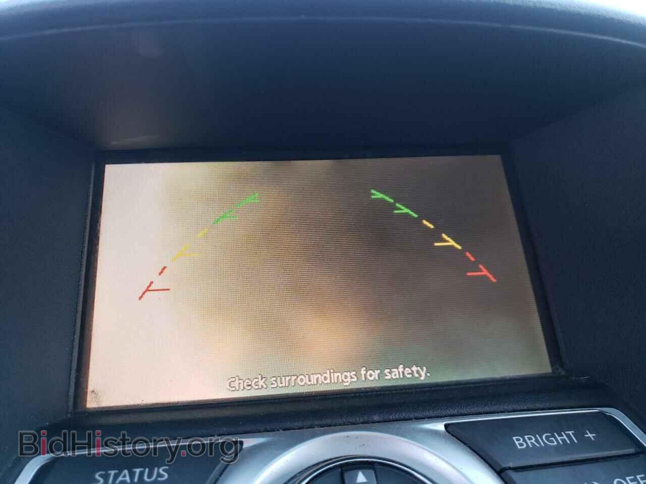 2014 NISSAN MAXIMA - VIN: 1N4AA5AP0EC908311 - Фото 9