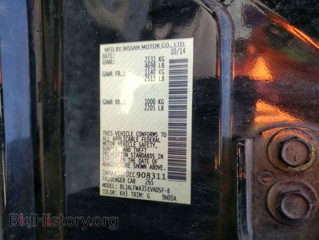2014 NISSAN MAXIMA - VIN: 1N4AA5AP0EC908311 - Фото 10