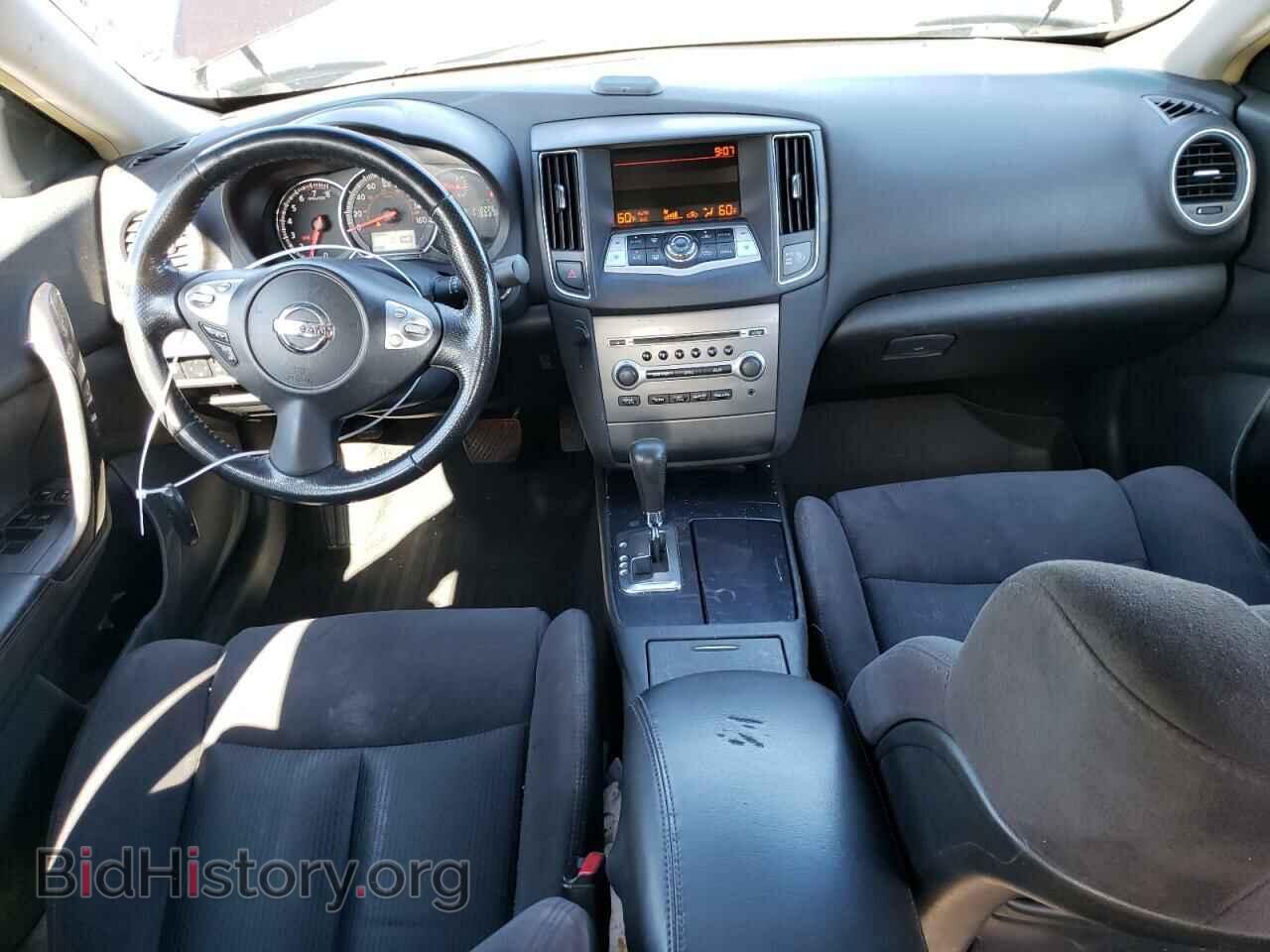 2014 NISSAN MAXIMA - VIN: 1N4AA5AP4EC463975 - Фото 8