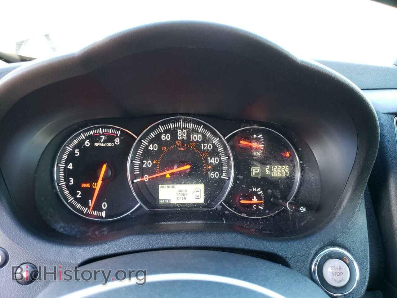 2014 NISSAN MAXIMA - VIN: 1N4AA5AP4EC463975 - Фото 9