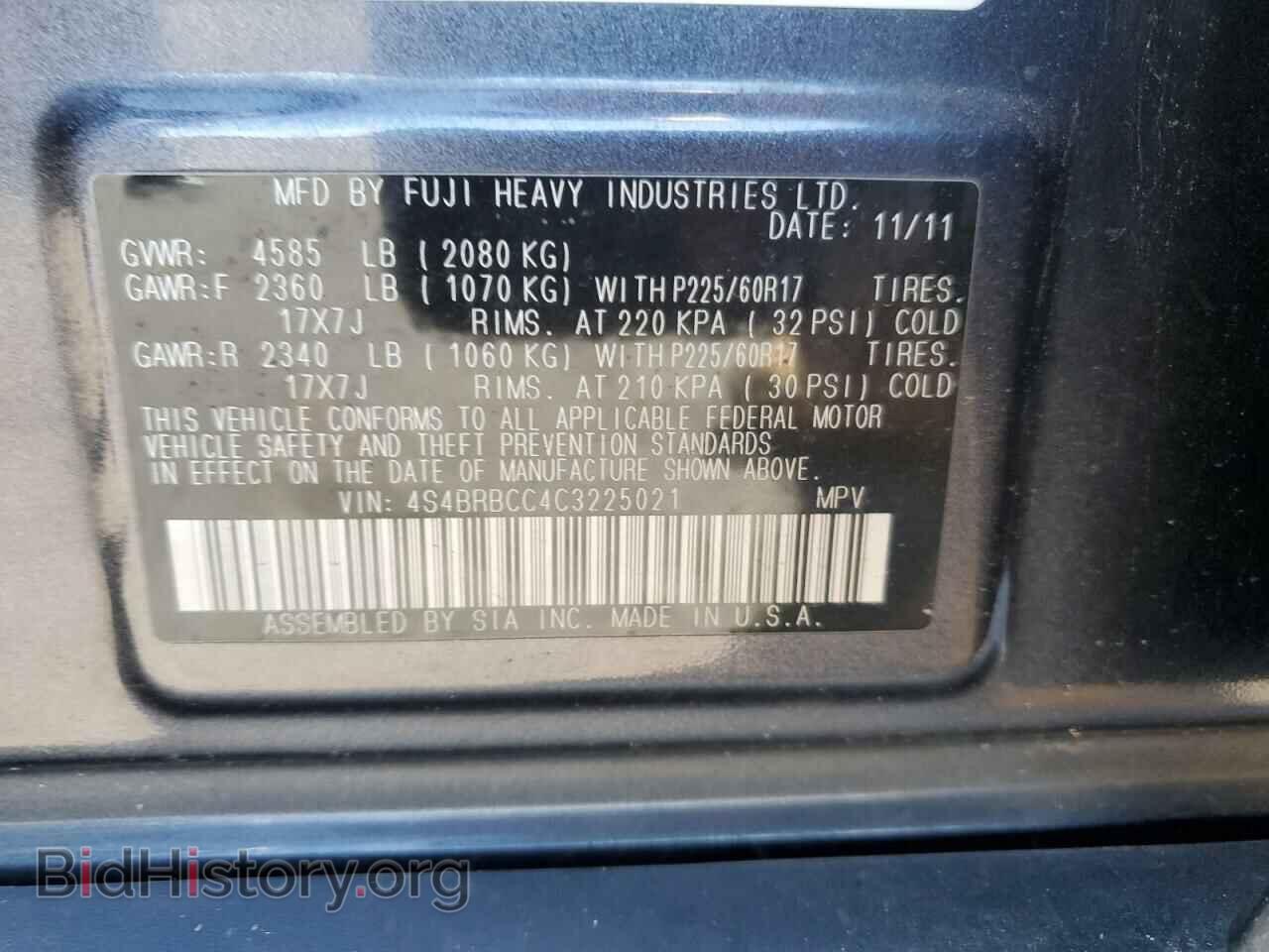 2012 SUBARU OUTBACK - VIN: 4S4BRBCC4C3225021 - Фото 10