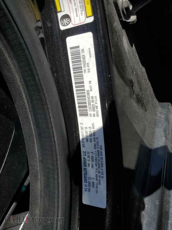 2013 CHRYSLER 200 - VIN: 1C3CCBBB3DN538896 - Фото 12