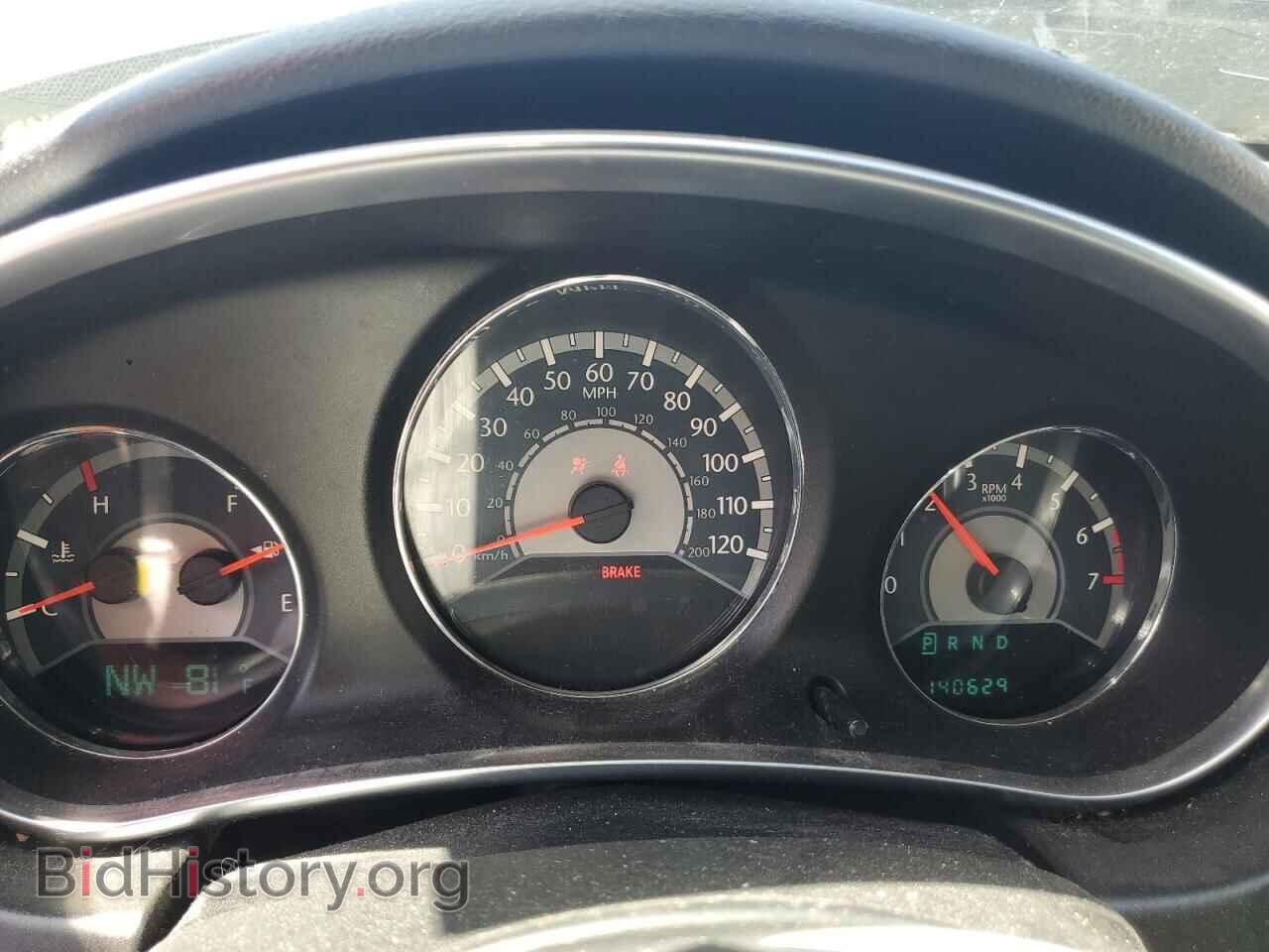 2013 CHRYSLER 200 - VIN: 1C3CCBBB3DN538896 - Фото 9