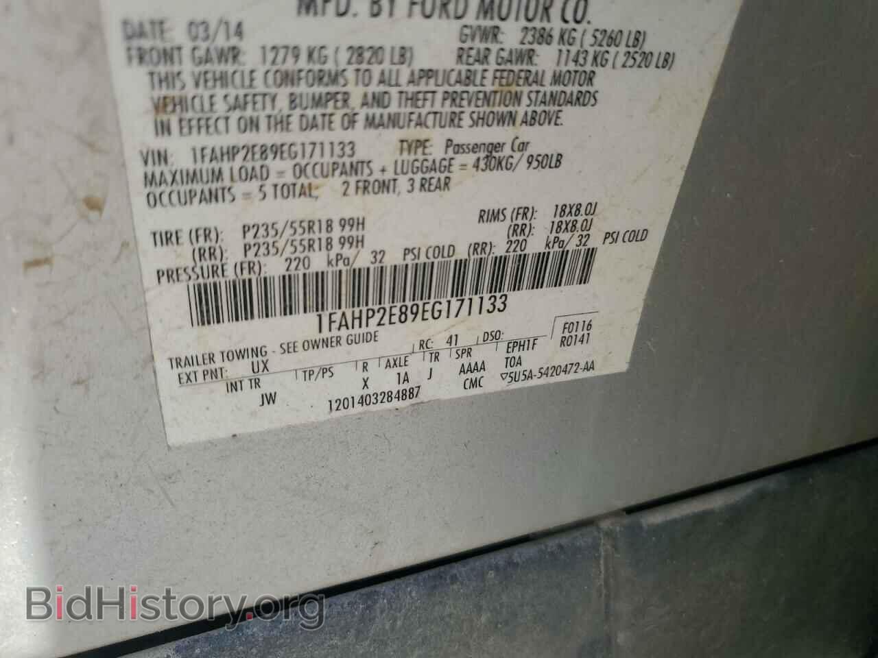 2014 FORD TAURUS - VIN: 1FAHP2E89EG171133 - Photo 12
