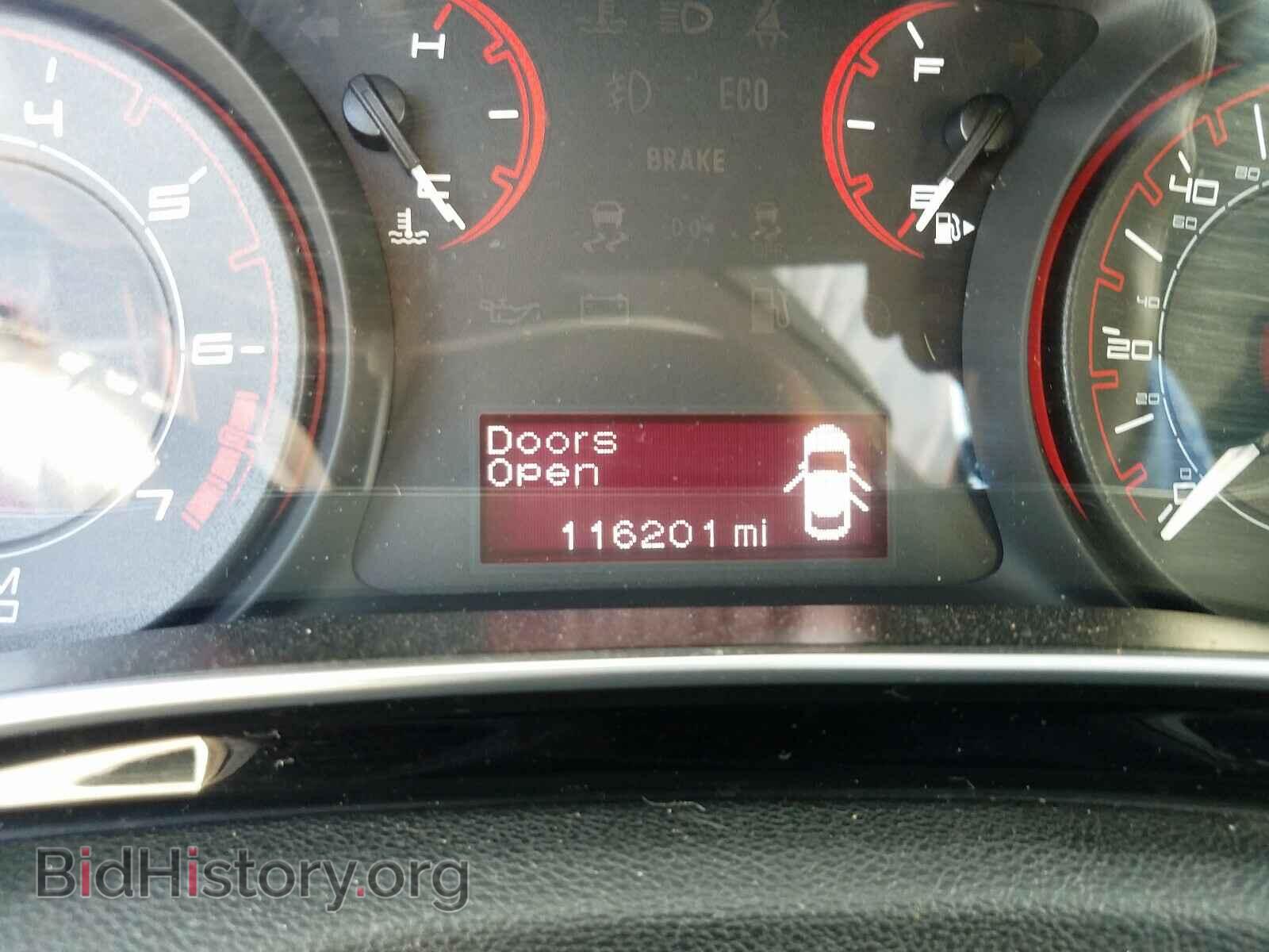 2013 DODGE DART - VIN: 1C3CDFBA9DD233095 - Фото 8