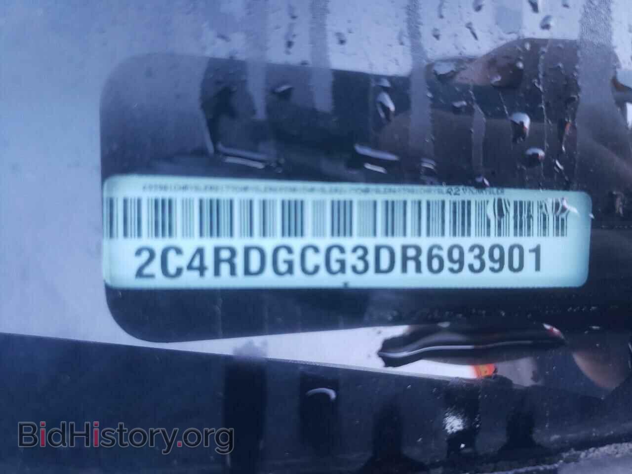 2013 DODGE CARAVAN - VIN: 2C4RDGCG3DR693901 - Фото 10