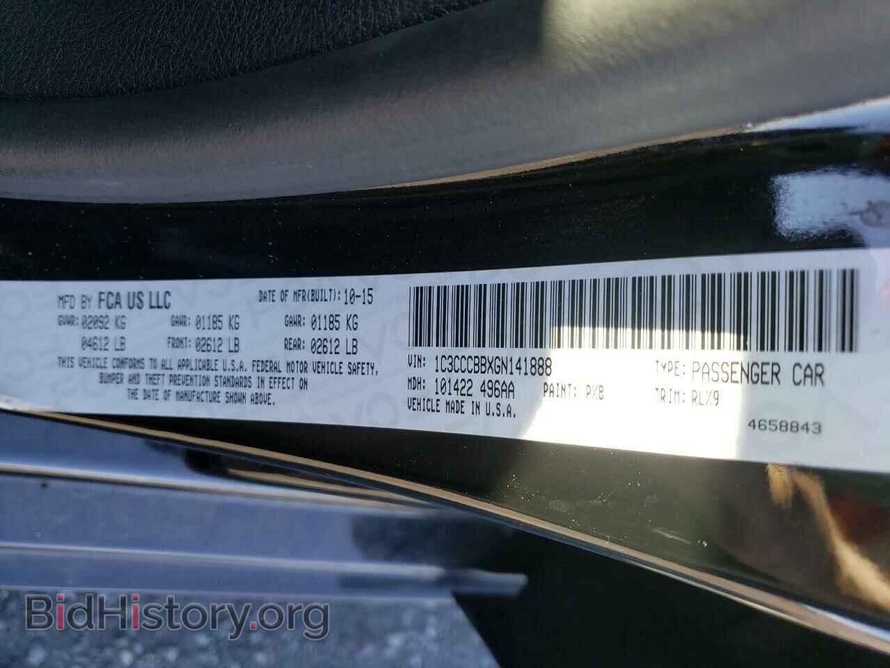 2016 CHRYSLER 200 - VIN: 1C3CCCBBXGN141888 - Фото 10