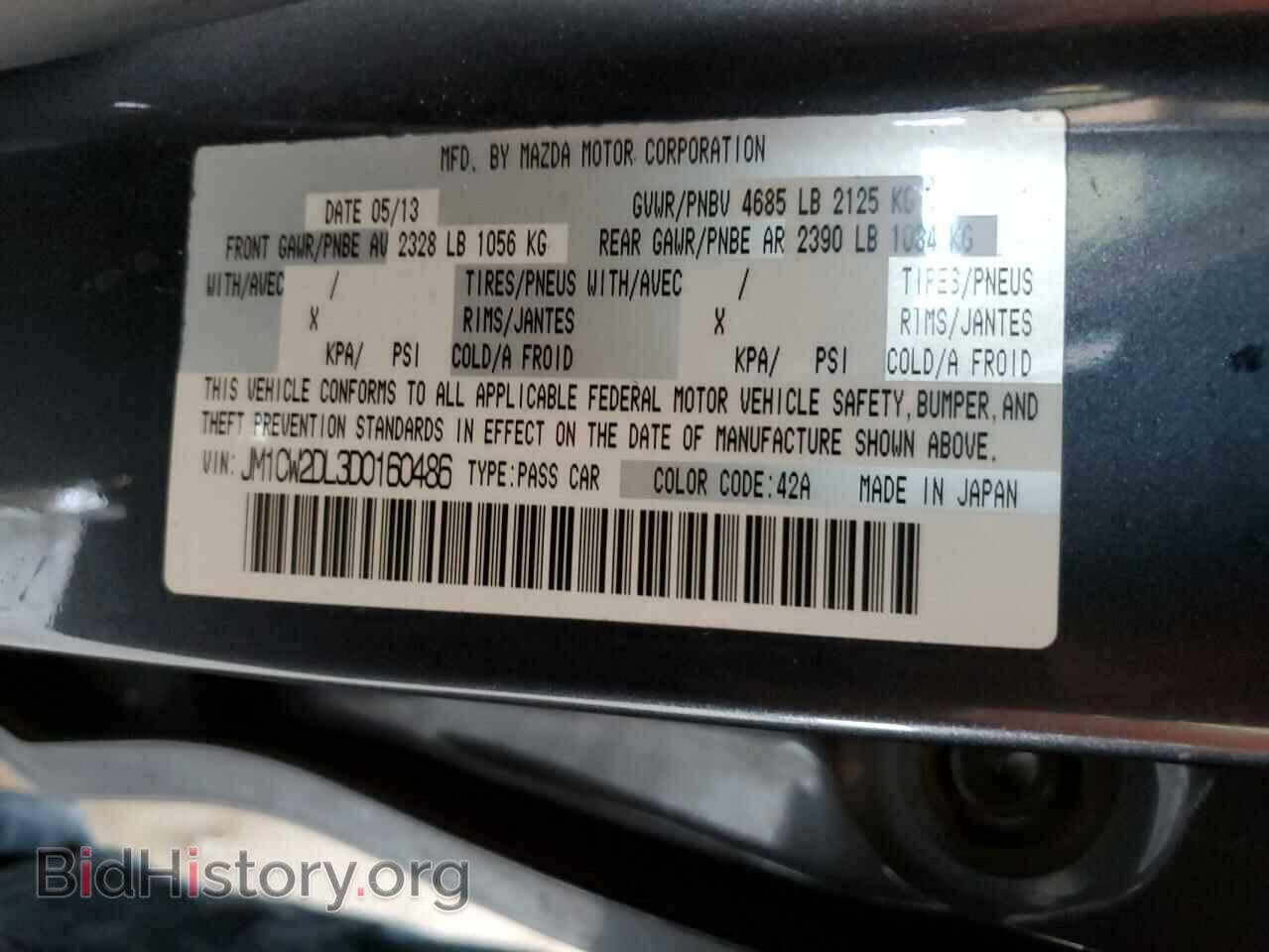 2013 MAZDA 5 - VIN: JM1CW2DL3D0160486 - Photo 13