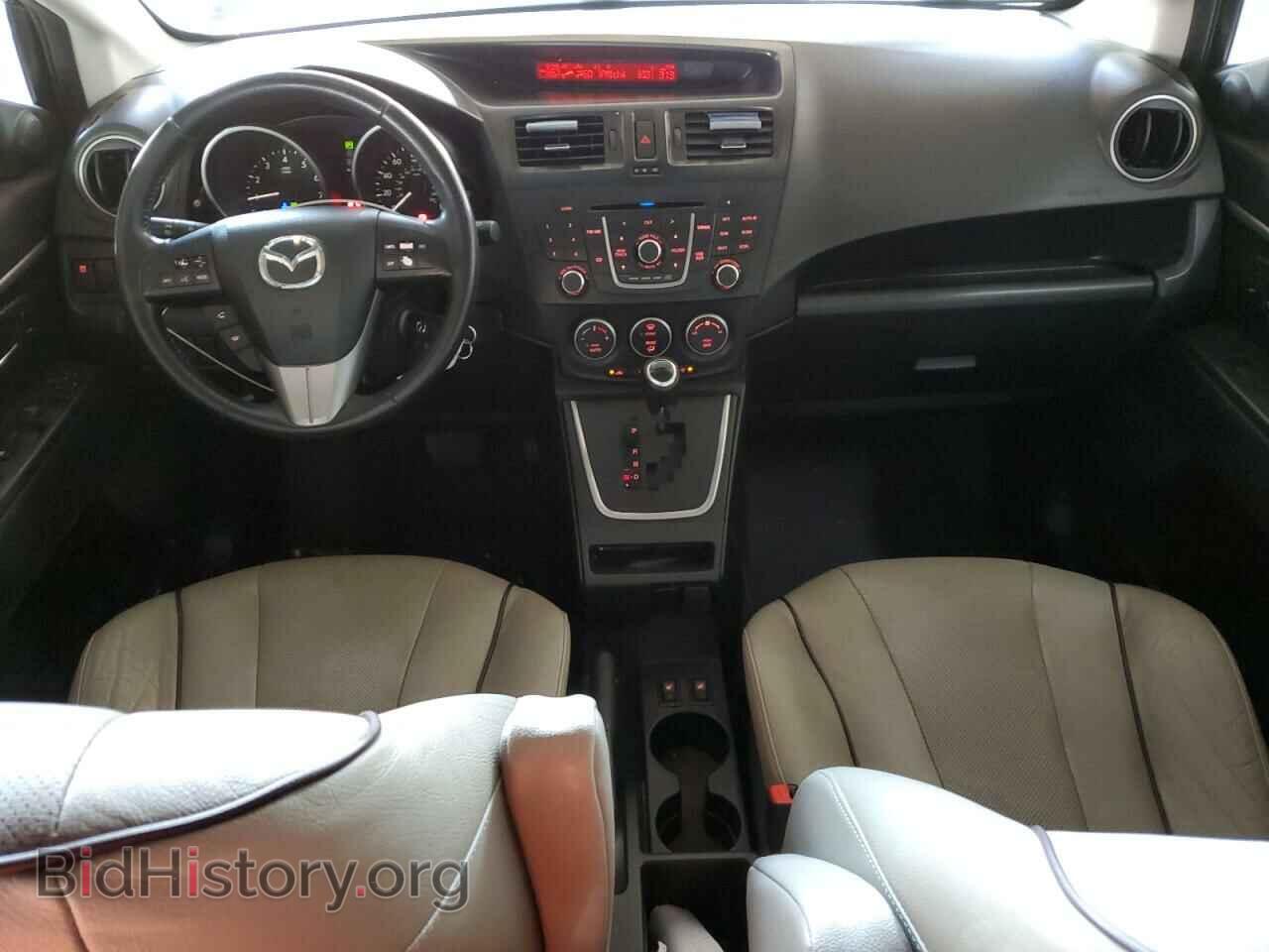 2013 MAZDA 5 - VIN: JM1CW2DL3D0160486 - Photo 8